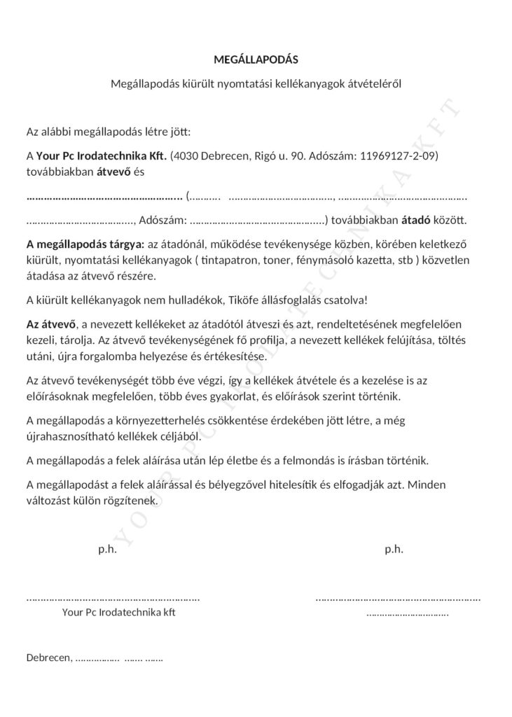 NAV és MOHU biztos üres kellék leadási megoldás